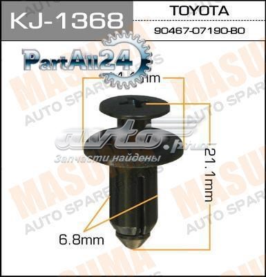  Masuma KJ1368 ціна, від 0.38 USD