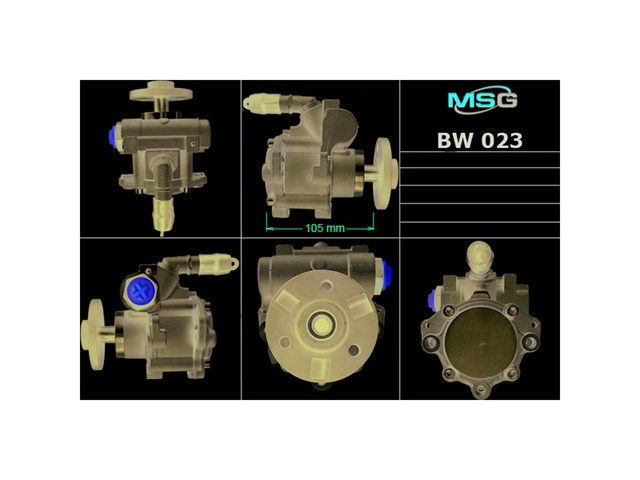 Купити BW014 MSG Насос гідравліки
