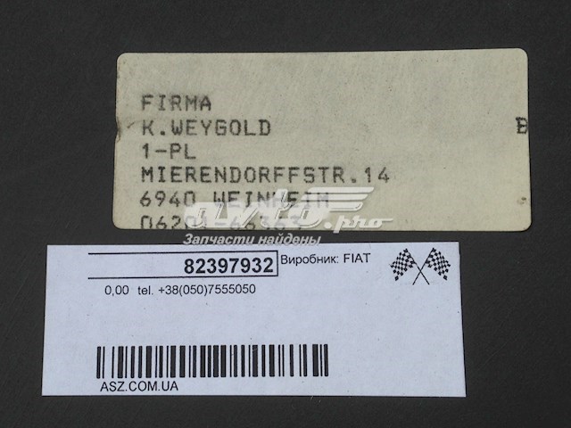 82397932 Fiat/Alfa/Lancia Підкрилок переднього крила, правий задній