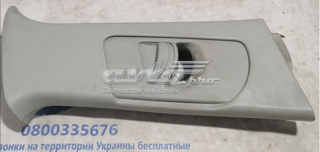 Купити 1Z0867294 VAG 