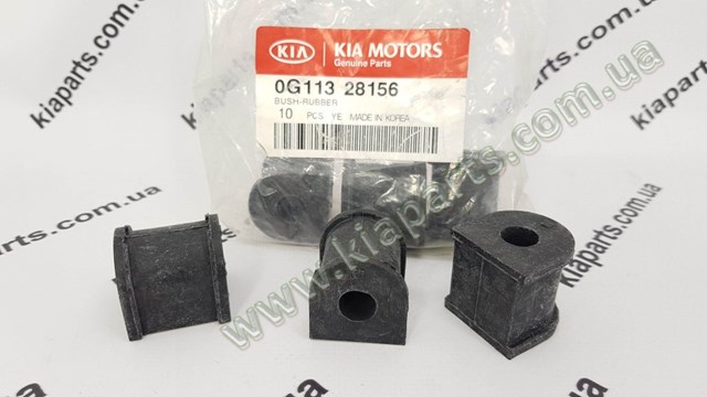 0G11328156 Hyundai/Kia 