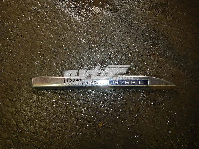  Toyota 10921640L0 ціна, від 12.67 USD