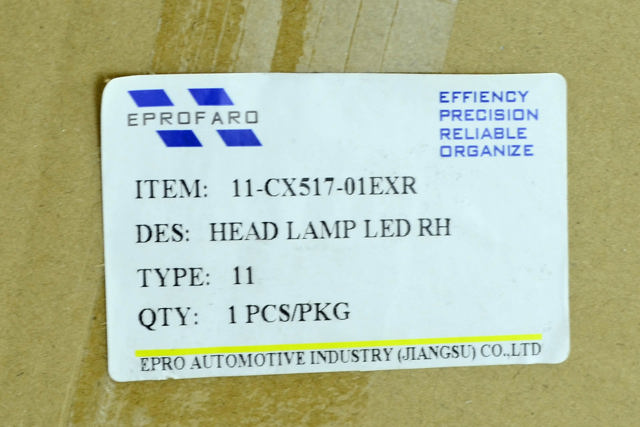 Фара передня права Mazda KB8P51031E