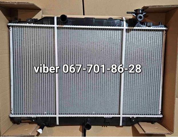 Радіатор охолодження Polcar 45X1082