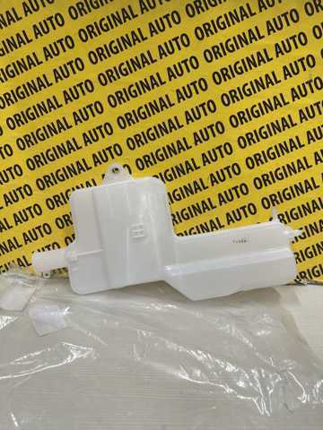 P31H15351A Mazda Розширювальний бачок охолодження
