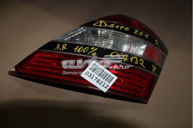 Задні ліхтарі Mercedes A2218200466 ціна, від 37.96 USD