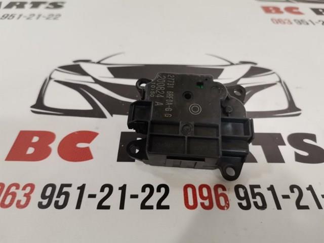 Двигун заслінки печі Nissan/Infiniti 277316RF0A ціна, від 30.76 USD