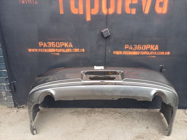 Бампер задній Nissan/Infiniti 85022JU40H