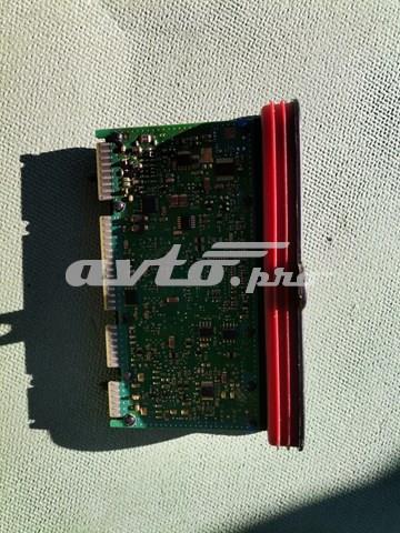 Купити 7405210 BMW 