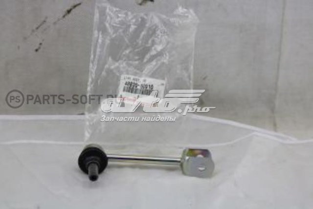  Nissan/Infiniti 121177S010