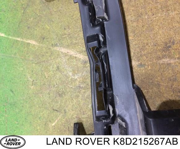Купити K8D215267AB Land Rover 
