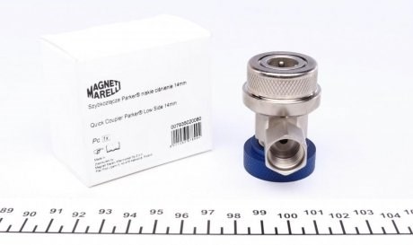  Magneti Marelli 007935020080 ціна, від 108.81 USD