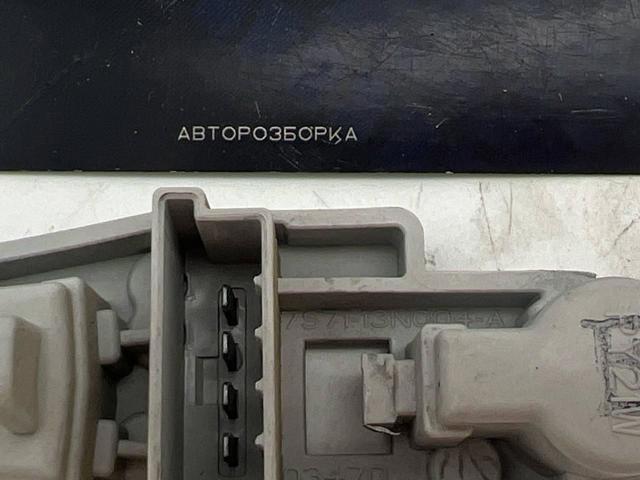  Ford 7S7113N004A ціна, від 19.75 USD