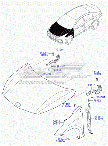 Крило переднє праве FPS FP4067312 ціна, від 46.92 USD