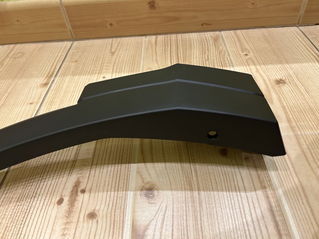 Накладка передньої лівої арки колеса VAG 5NN8547319B9 ціна, від 222.49 USD