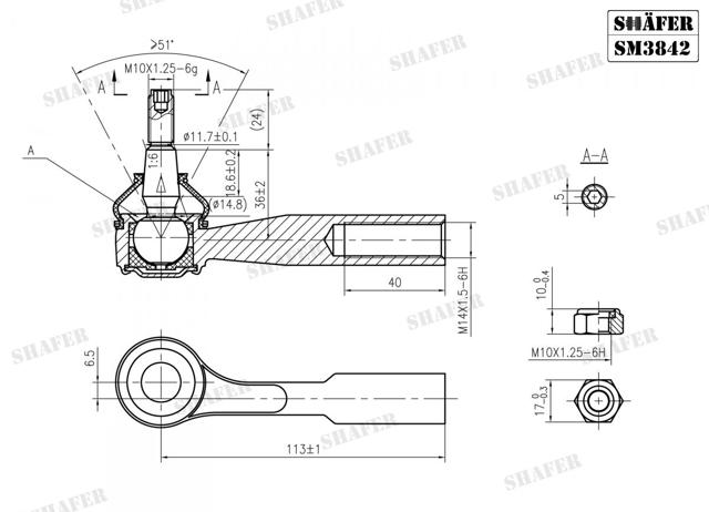 Накінечник рульової тяги, зовнішній SM3842 Shafer