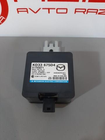 Датчик безключового доступу дверей (приймач ключа) Mazda 2 (DL, DJ) (Мазда 2)