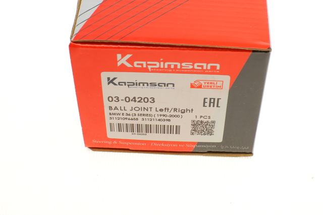 Купити 0304203 Kapimsan Кульова опора, нижня