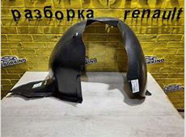Подкрильнікі переднього крила, правий FPS FP7406388 ціна, від 14.97 USD