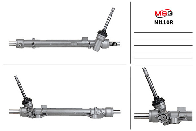 NI110R MSG Rebuilding Рейковий рульовий механізм