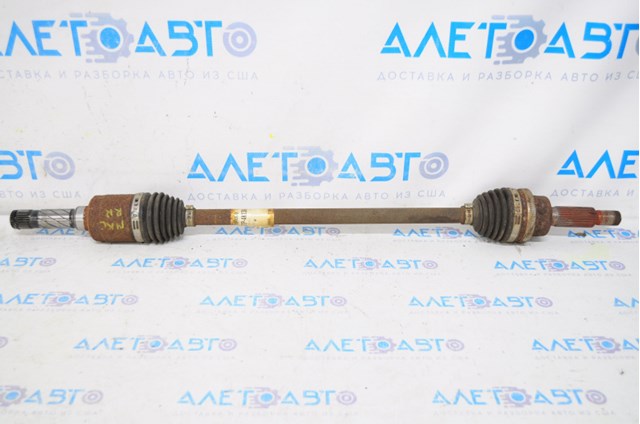 EJ7Z4K138E Ford 