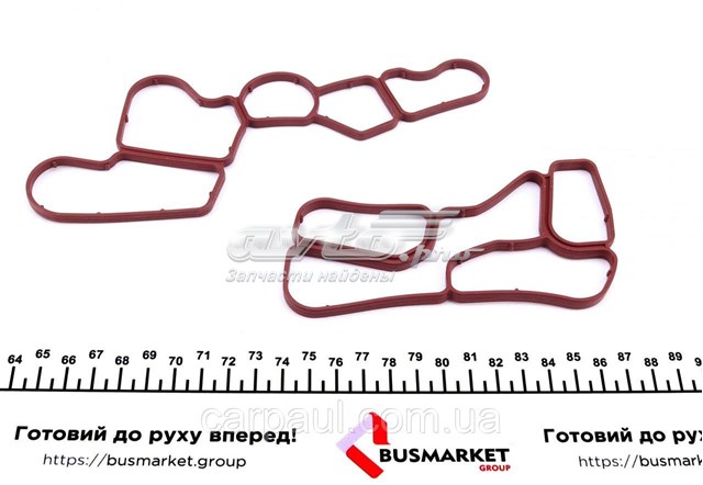 Прокладка адаптера маслянного фільтра Autotechteile 1001828 ціна, від 8.60 USD