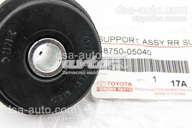 Опора амортизатора заднього Raiso RC09917 ціна, від 5.81 USD