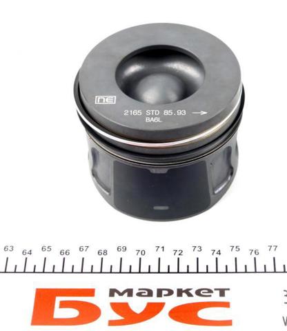 Поршень в зборі NE/NPR 130021000400 ціна, від 65.62 USD
