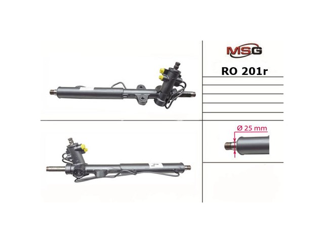 TY209 MSG Рейковий рульовий механізм
