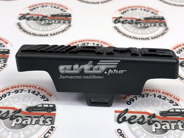  Mercedes A4638173300 ціна, від 37.04 USD
