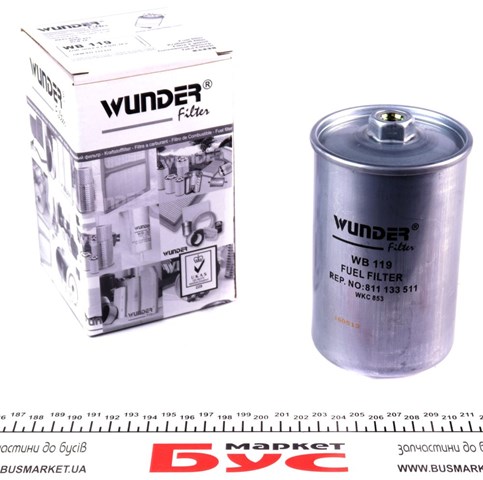 WB119 Wunder Фільтр палива