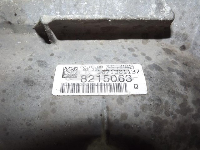 КПП в зборі BMW 24007576407