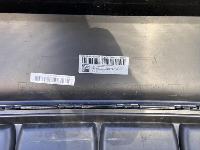 Купити 7115156 Autotechteile Задній бампер