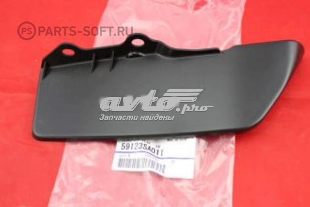Купити 59123SA011 Subaru Бризковики передній, лівий