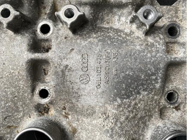  06L103475H VAG
