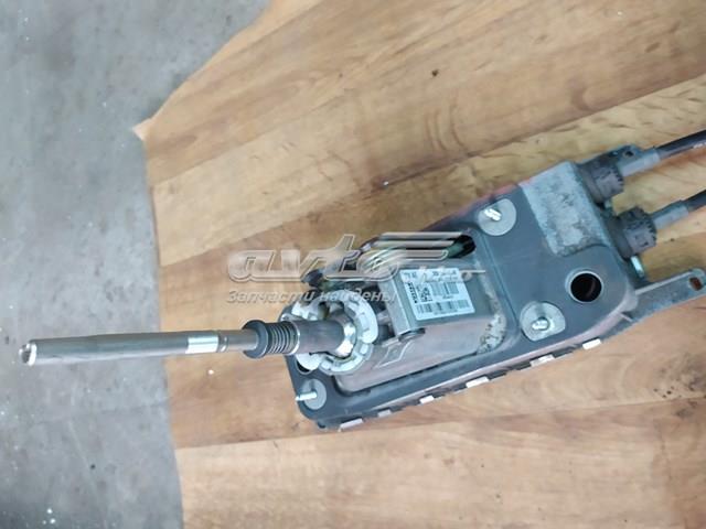3C0711049AE VAG 