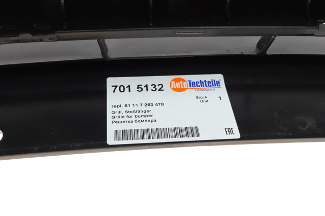 Купити 7015132 Autotechteile Решітка переднього бампера, центральна