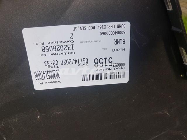 A1678801901 Mercedes Буфер (бампер) задній