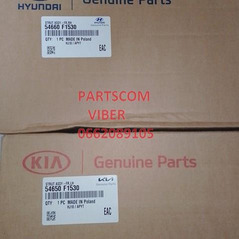 54660F1530 Hyundai/Kia Амортизатор передньої підвіски