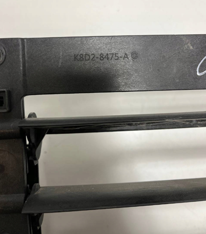 LR135376 Land Rover Жалюзі радіатора охолодження