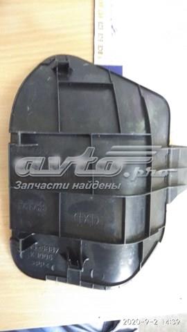  Mazda KD4568873 ціна, від 12.67 USD