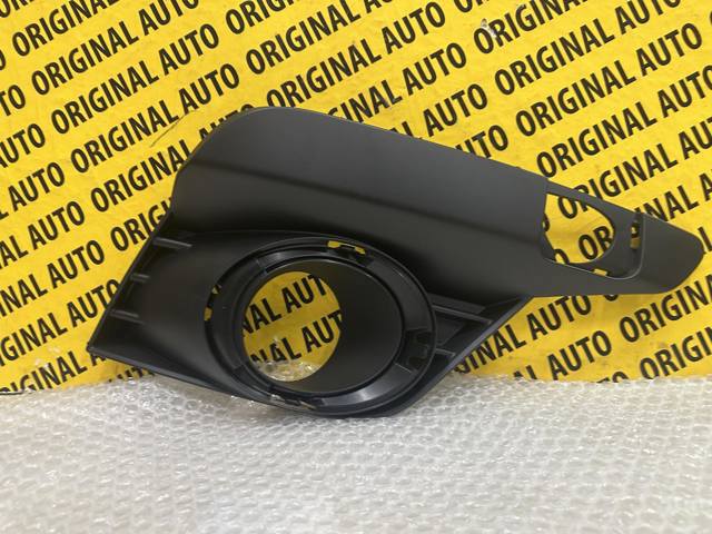  Renault (RVI) 261529879R ціна, від 41.79 USD