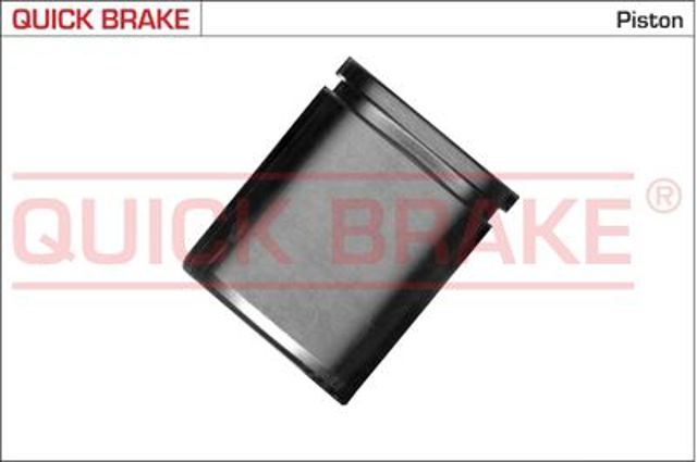  Quick Brake 185046 ціна, від 5.99 USD