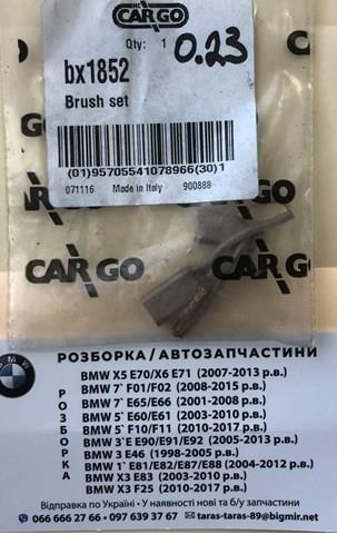 Щітка генератора Cargo BX1852 ціна, від 1.04 USD