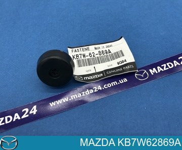 Купити KB7W62869A Mazda Відбійник дверей