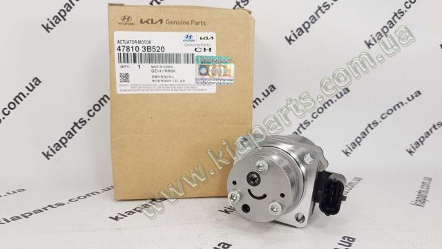 Рідина омивача скла DK 48021143817 ціна, від 3.61 USD