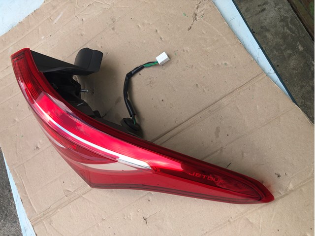  Chery F014433020 ціна, від 212.18 USD