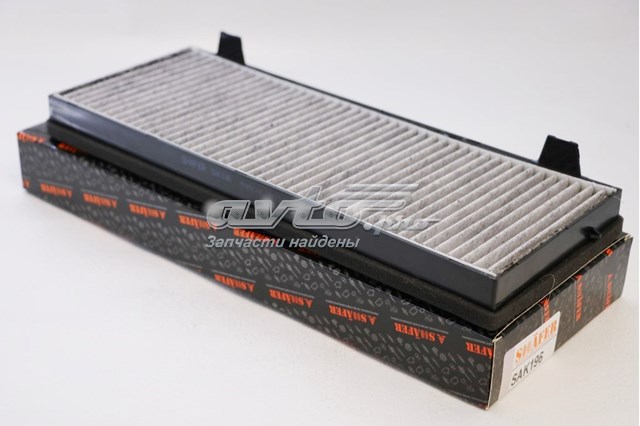 Фільтр повітряний обігрівача Shafer SAK196 ціна, від 8.59 USD