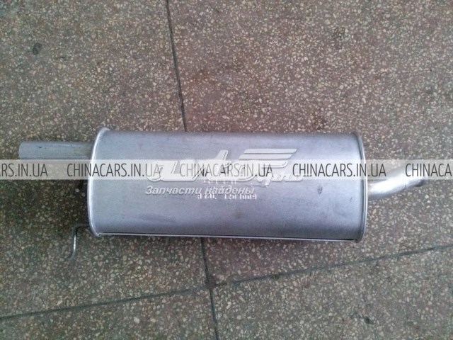  Bosal 218005