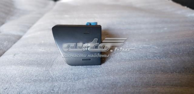 Кнопка увімкнення ESP Peugeot 307 200 (3B) (Пежо 307)